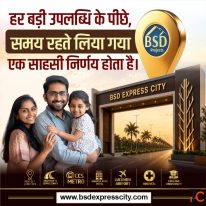 Plots for sale in Lucknow