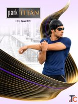 3 BHK Flats in Hinjewadi Pune Park Titan by Purple Corp