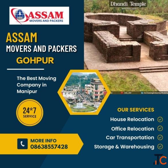 PACKERS AND MOVERS GOHPUR