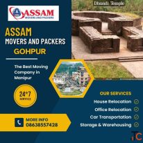 PACKERS AND MOVERS GOHPUR