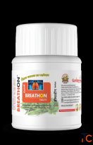 Gomutra Tablets for Convenient Traditional Wellness Support