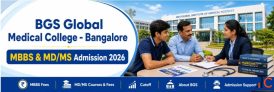 Deemed University MBBS Fees in India