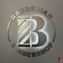 Looking for a Men's Beard Trim Near Me What Should You Consider