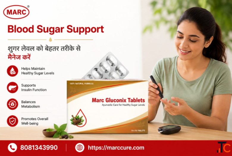 Blood Sugar Management Supplements