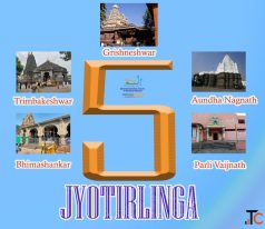 Panch Jyotirlinga in Maharashtra with Shirdi and Shani Singhnapur