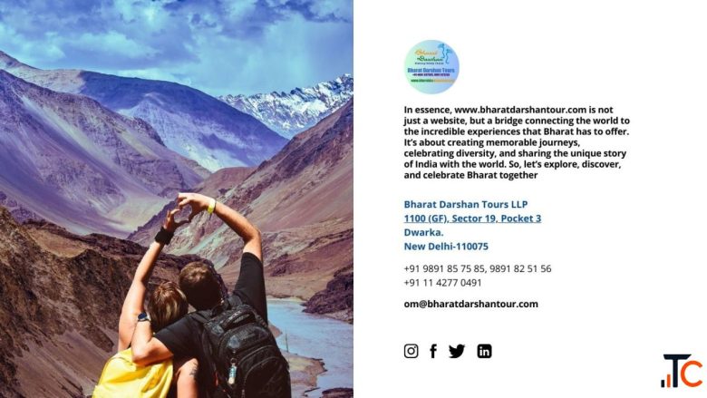Affordable budget freindly tour packages