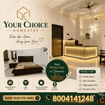 Best Homestay in Varanasi Your choice Homestay