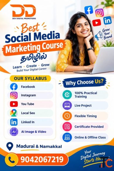 digital marketing course in madurai