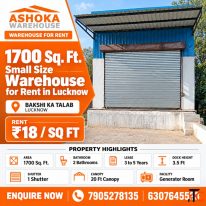 1700 Sq.ft Godown For Rent In Lucknow Affordable Small Size Warehouse For Rent
