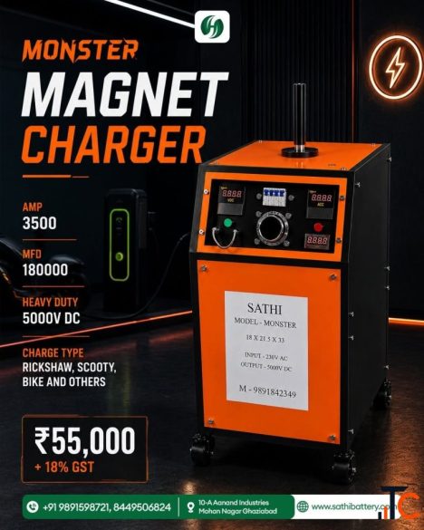 Buy Magnet Charging Machine for Motors for E-Rickshaw EV Applications