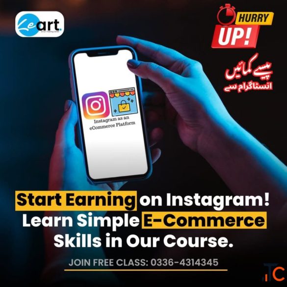 Meta Ads Training in Lahore Facebook Ads Course Lahore Instagram Advertising Training