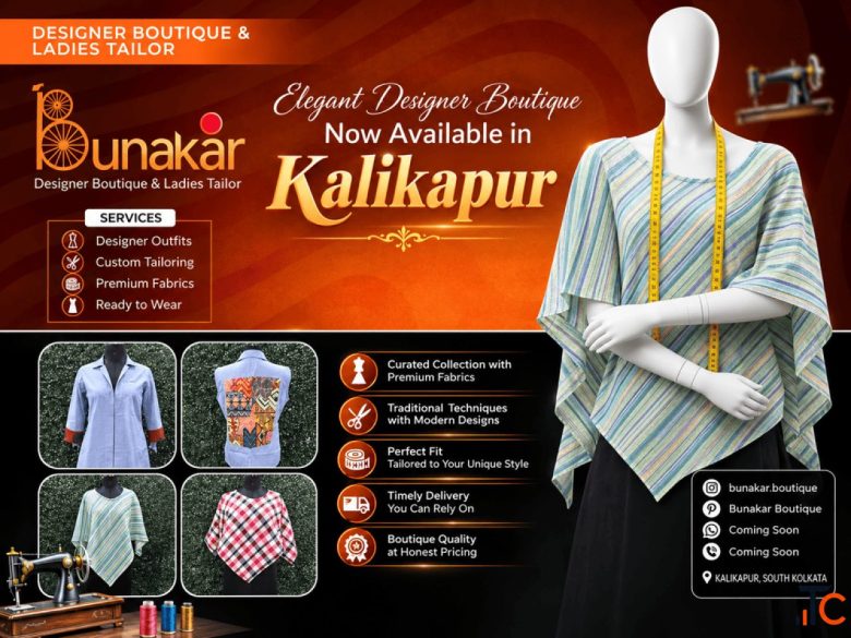 Designer Boutique near Kalikapur - Discover Your Perfect Style at Bunakar