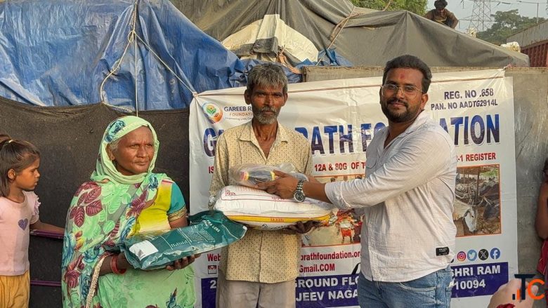 GareebRath foundation