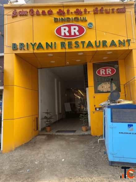 Best Biriyani in Ramanathapuram Dindigul RR Biriyani