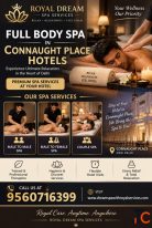 Connaught Place Hotel Spa - Royal Dream Spa Services