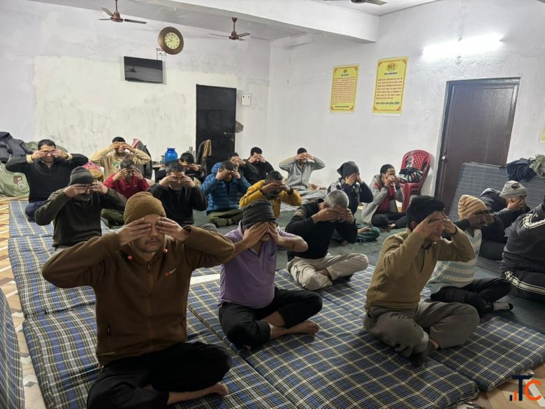 Hamara Sankalp Nasha Mukti Kendra