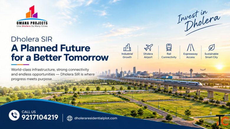 Plot in Dholera - Why TP Zones Matter