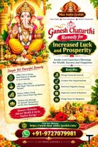 Ganesh Chaturthi Remedy for Increased Luck and Prosperity