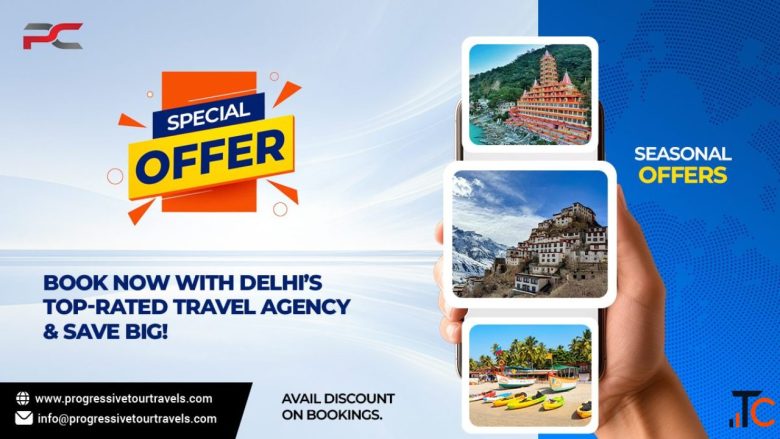 Best Tour And Travel Agency