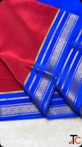 KSIC Mysore Silk Sarees Buy Pure Silk Sarees - Atharva