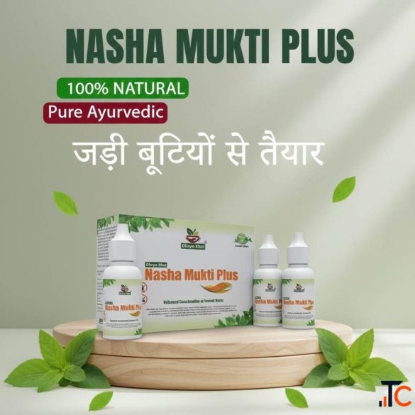 Nasha Mukti Plus Herbal Drops - 100 Natural Ayurvedic Formula