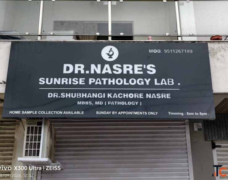 Dr. NASRE'S Sunrise Pathology Lab