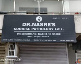 Dr. NASRE'S Sunrise Pathology Lab