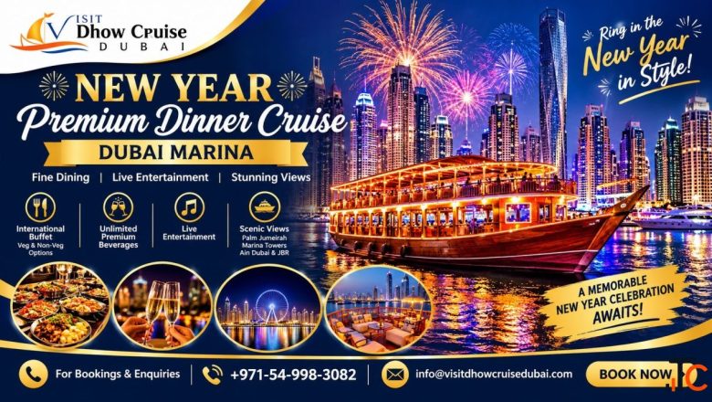 Enjoy Dinner Entertainment and Marina Fireworks Views