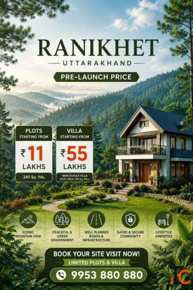 100 Nali Land for Sale in Ranikhet Uttarakhand