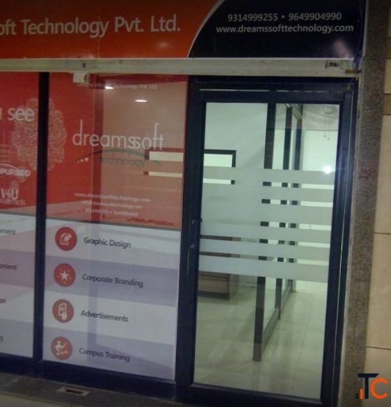 Dreams Soft Technology Web hosting in jaipur