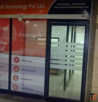 Dreams Soft Technology Web hosting in jaipur