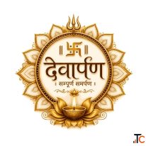 Online Satyanarayan Pooja Kit - Complete Puja Samagri Delivered to Your Doorstep