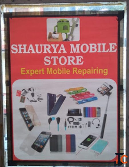 shauryastores - Mobile repairing service display repair mobile screen mic battery speaker repair