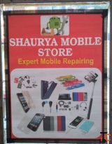 shauryastores - Mobile repairing service display repair mobile screen mic battery speaker repair