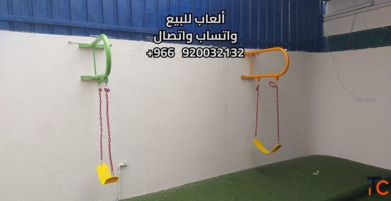 العاب مائيه تخفيضات و خصومات