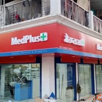 ACP Sign Board Manufacturer Mumbai Premium ACP Signages - Advvaita