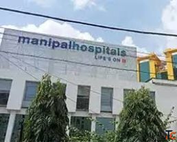 Manipal Hospital EM Bypass Doctors List - Specialists Appointments