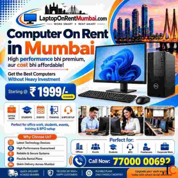 computer On Rent in Mumbai Starting 1999-