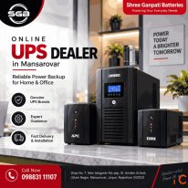 Shree Ganpati Batteries - Online Ups Dealer in Mansarovar