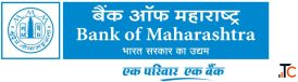 Bank of Maharashtra Home Loan - Interest Rates Eligibility