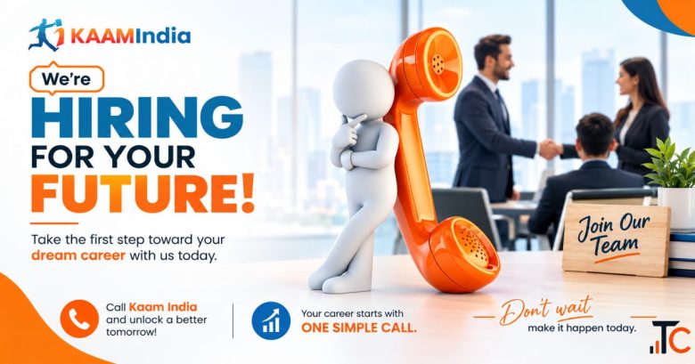 Private Jobs for Freshers in India