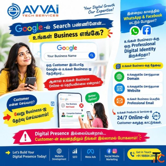 Avvai Tech Services