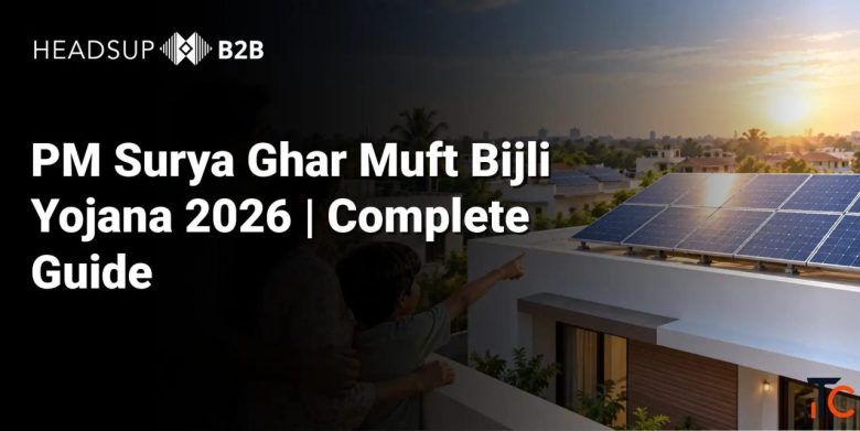 PM Surya Ghar Muft Bijli Yojana 2026
