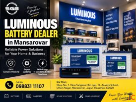 Shree Ganpati Batteries - Luminous Battery Dealer in Mansarovar