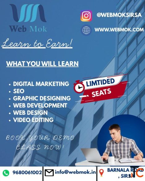 Wenmok