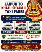 Jaipur to Khatu Shyam Ji Taxi for Temple Trips ATI Cabs Jaipur