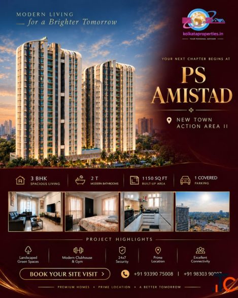 PS Amistad for Sale