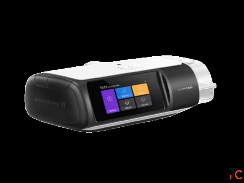 CPAP Machine for Better Sleep and Breathing