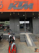 Sathyamangalam KTM Showroom Contact Number