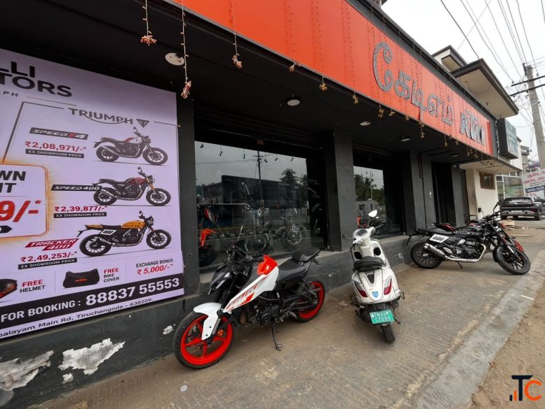 KTM Bike Showroom in Tirupur